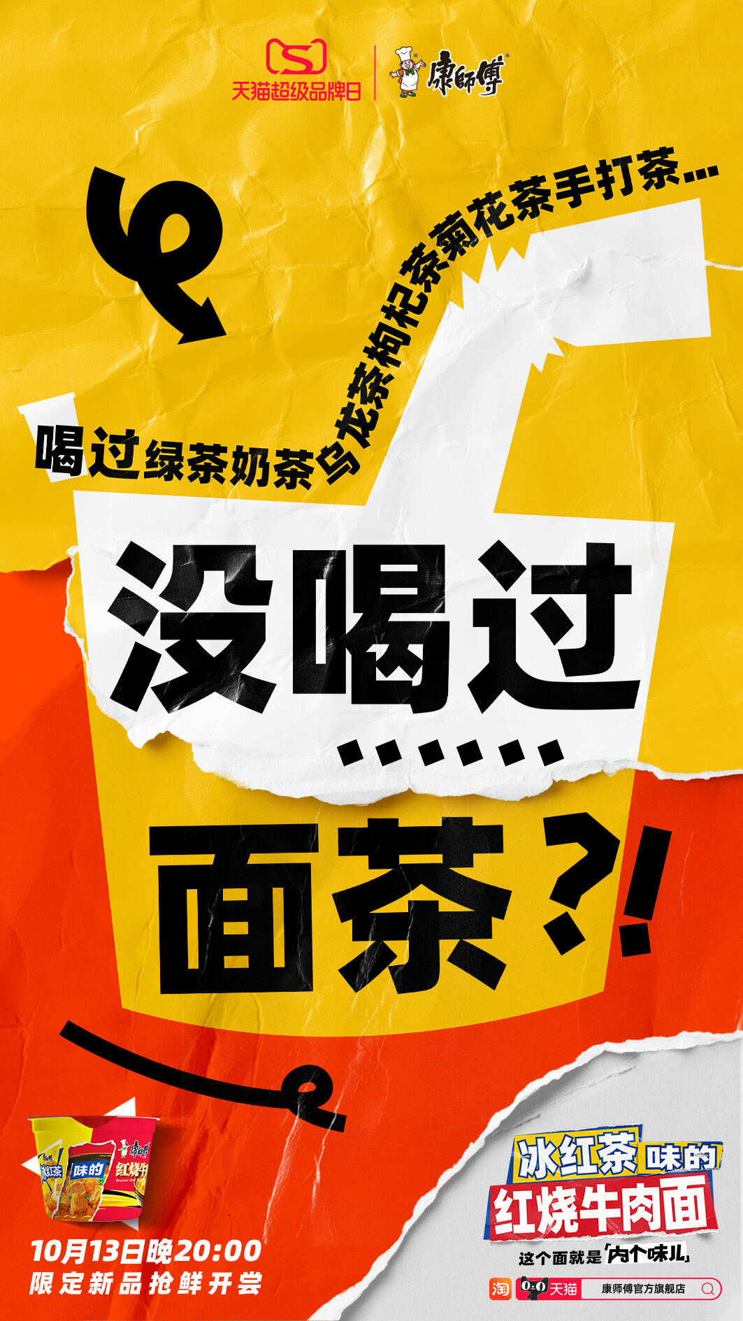广告人干货库 广告人干货库