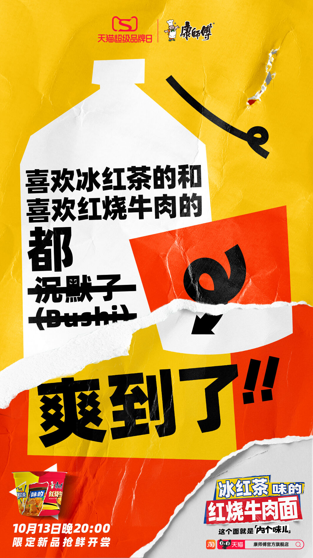 广告人干货库 广告人干货库