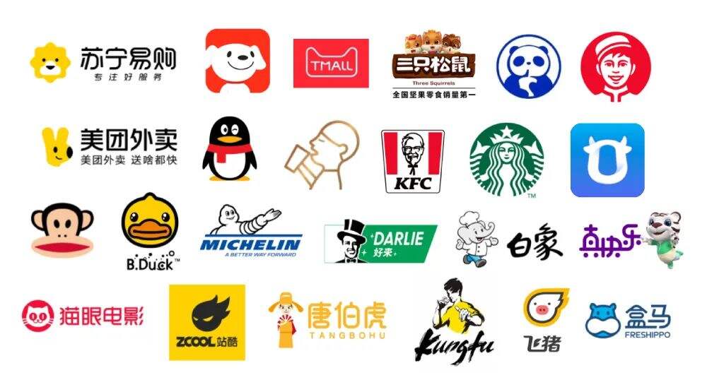 广告人干货库 如何把IP形象设计成LOGO?-广告人干货库