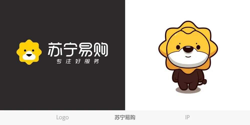 广告人干货库 如何把IP形象设计成LOGO?-广告人干货库