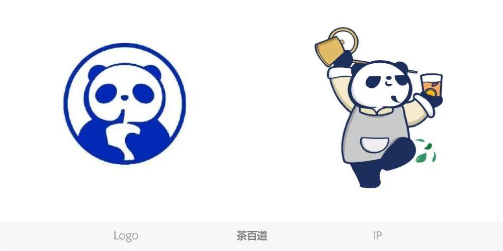 广告人干货库 如何把IP形象设计成LOGO?-广告人干货库