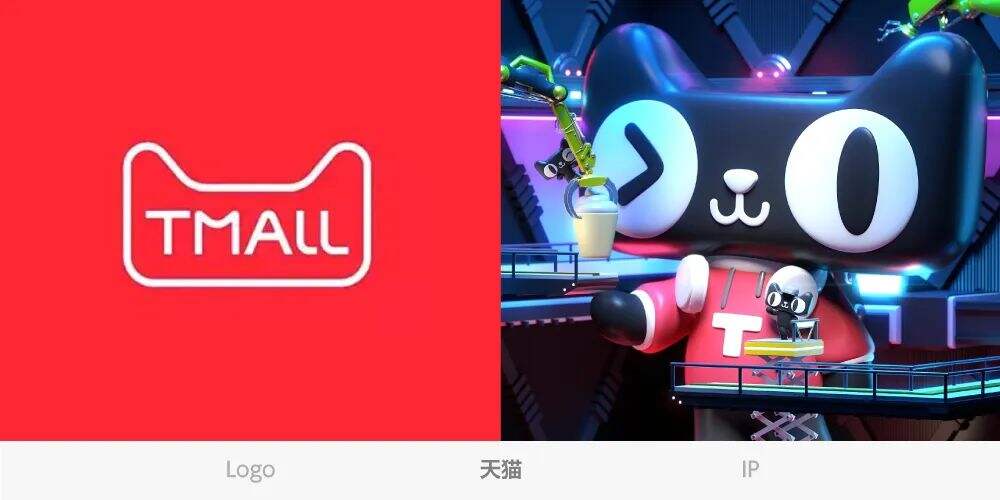 广告人干货库 如何把IP形象设计成LOGO?-广告人干货库