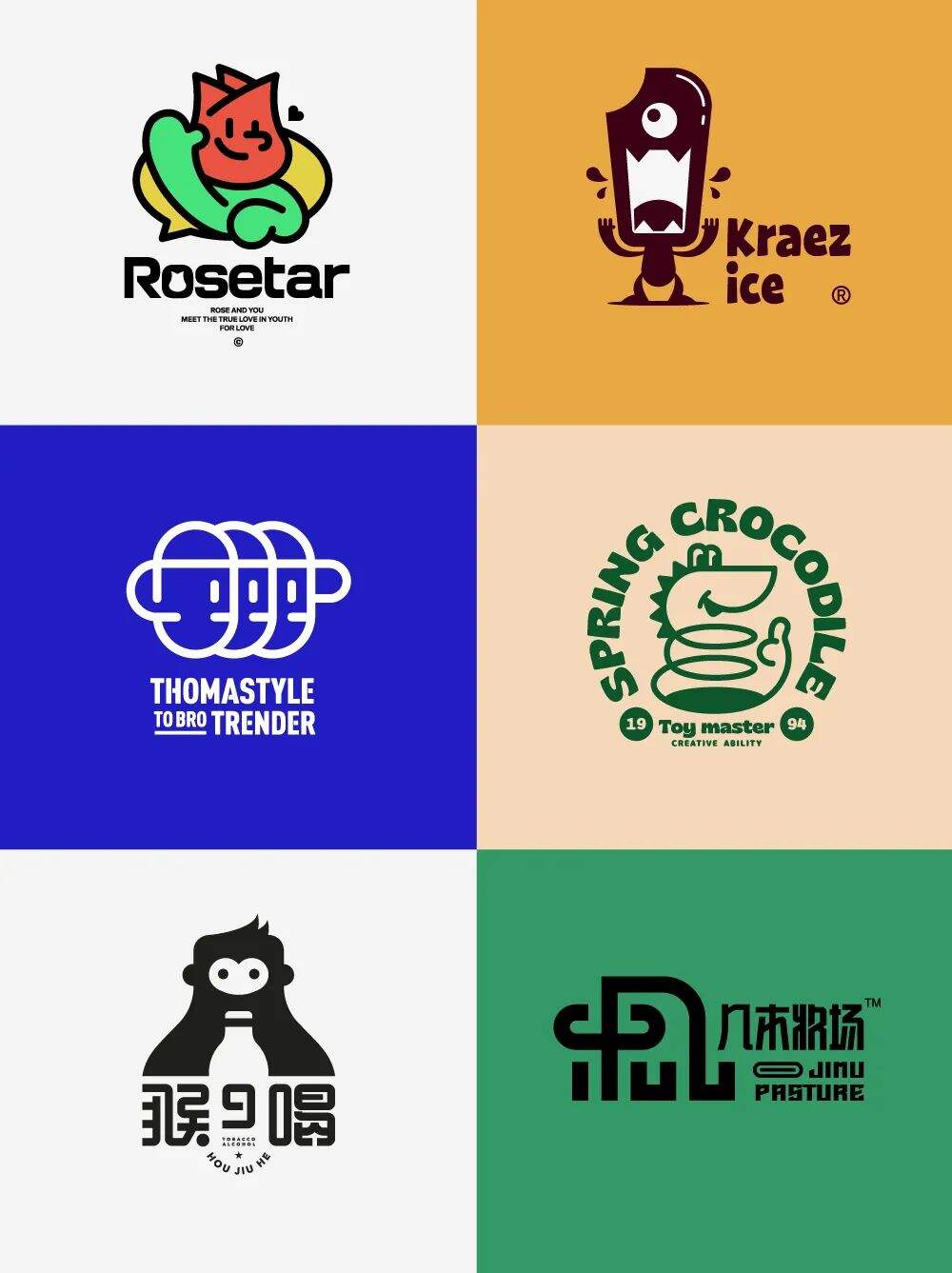 广告人干货库 如何把IP形象设计成LOGO?-广告人干货库