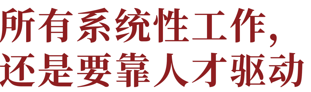 广告人干货库 不存在舒服躺赢的品牌,大小品牌都在焦虑组织-广告人干货库