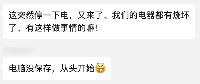 广告人干货库 策划工作手册|准备工作篇-广告人干货库