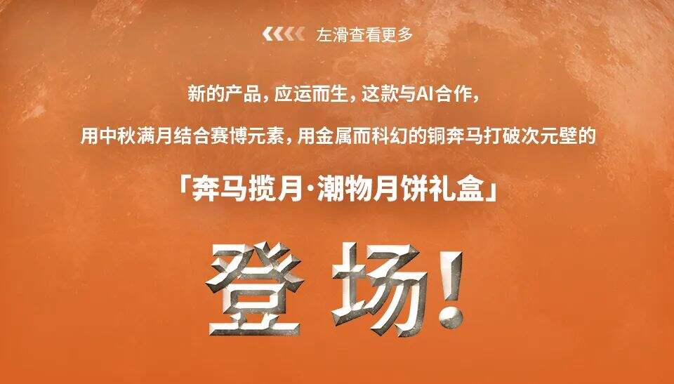 AI的崛起，会让广告人失业吗？-广告人干货库