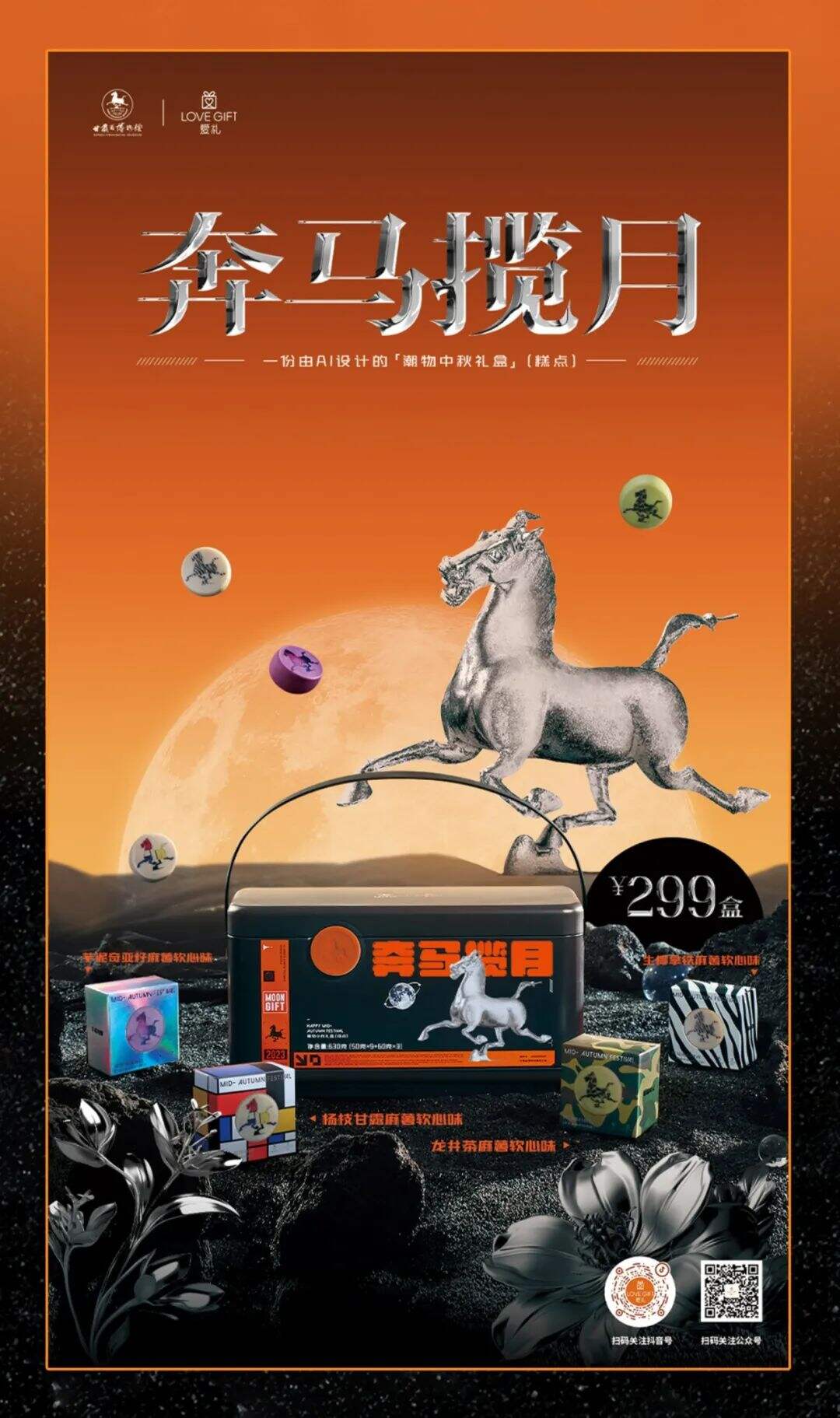 AI的崛起，会让广告人失业吗？-广告人干货库