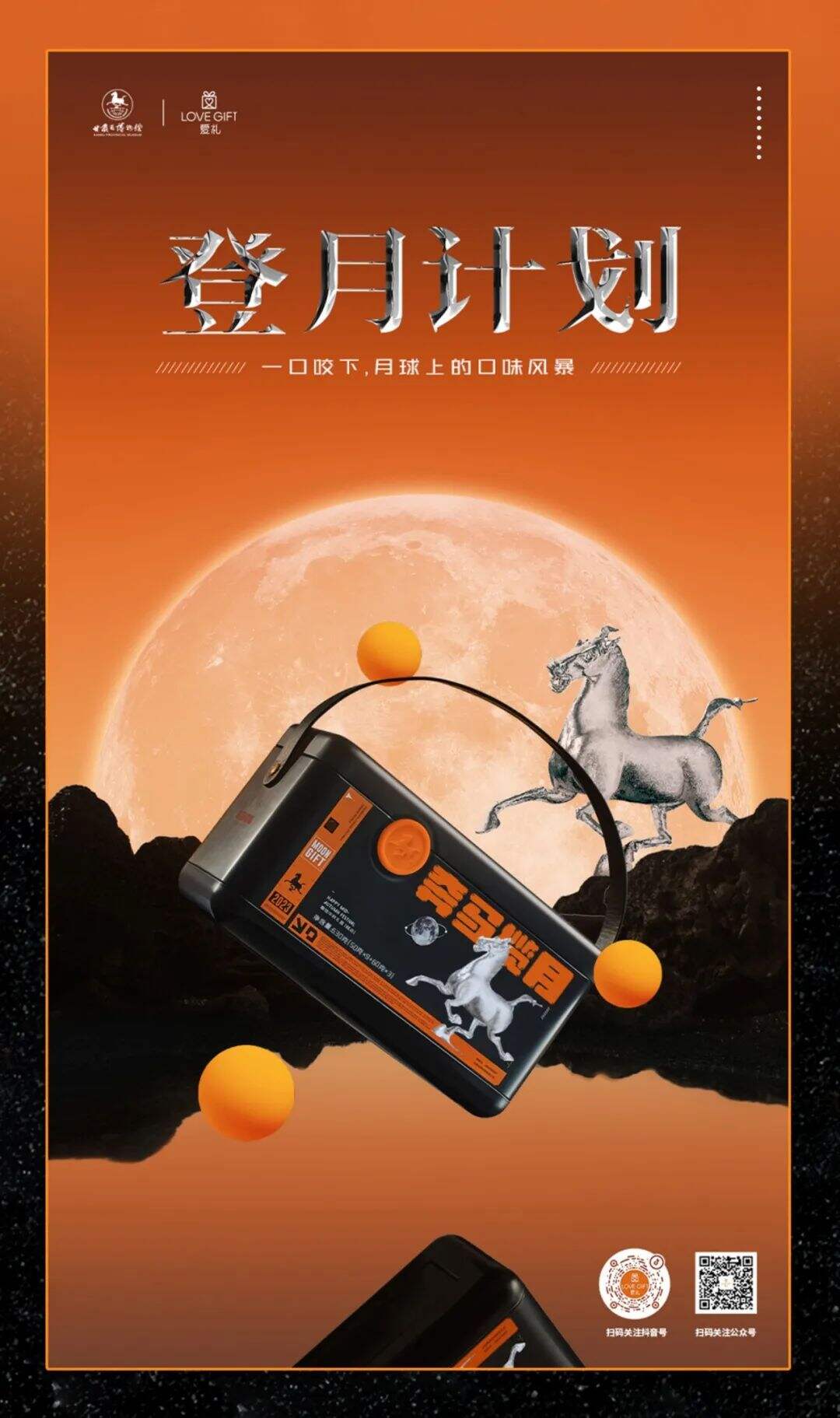 AI的崛起，会让广告人失业吗？-广告人干货库