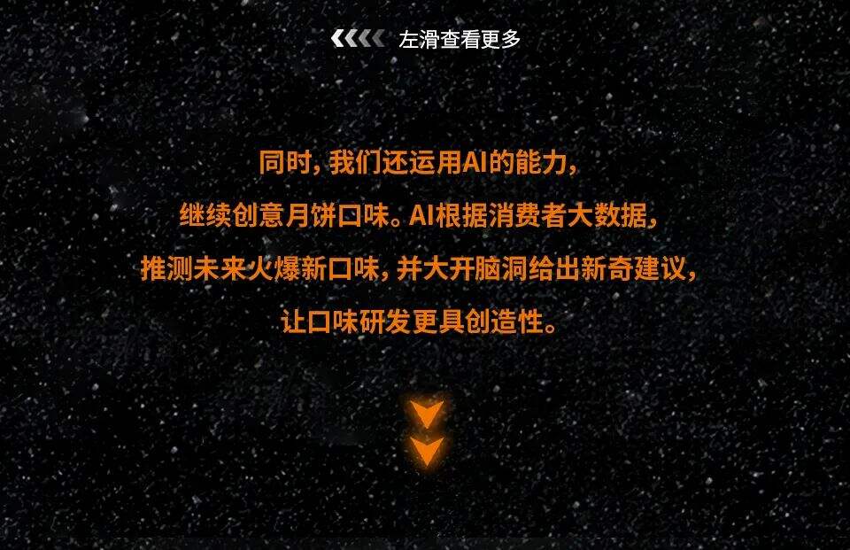 AI的崛起，会让广告人失业吗？-广告人干货库