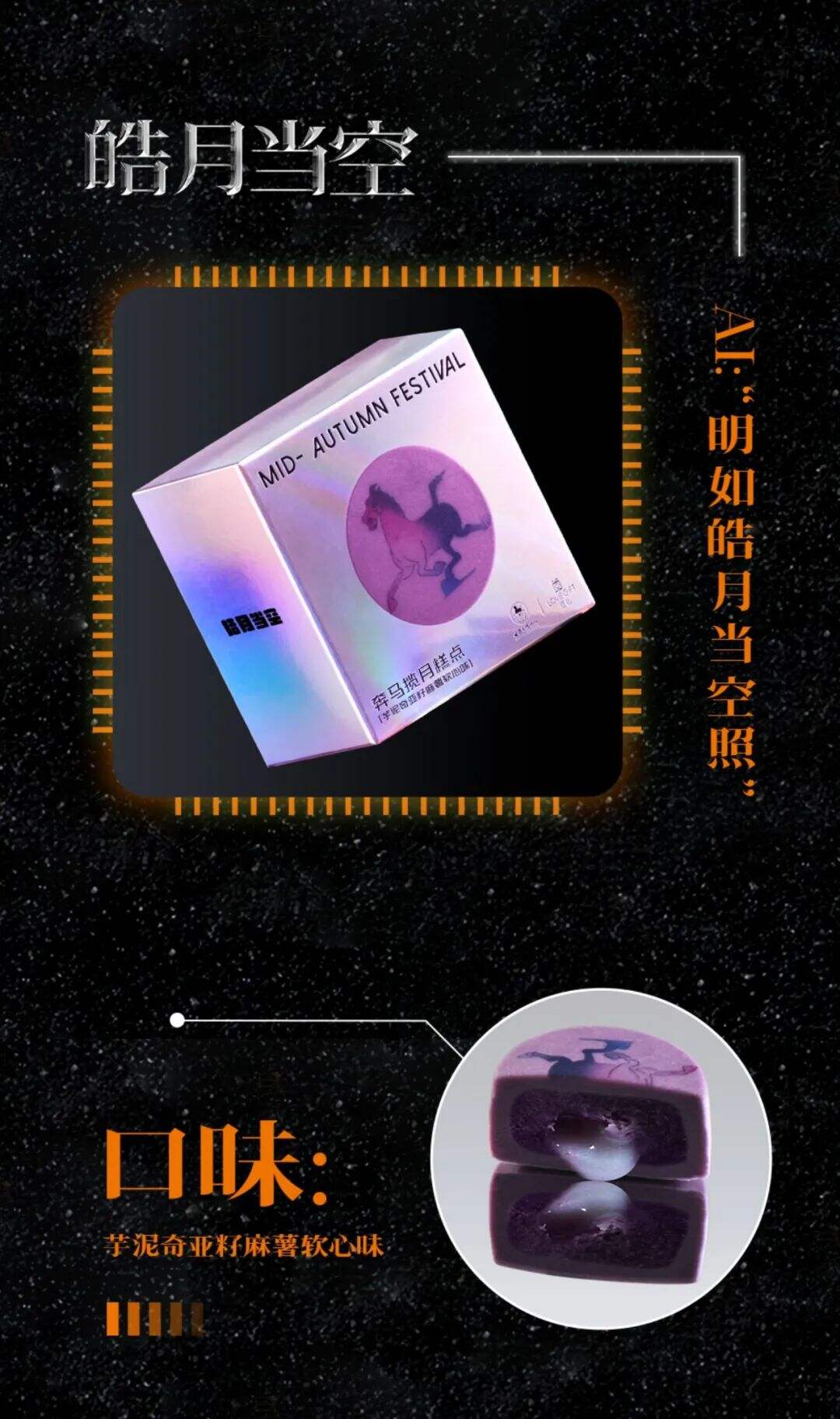 AI的崛起，会让广告人失业吗？-广告人干货库