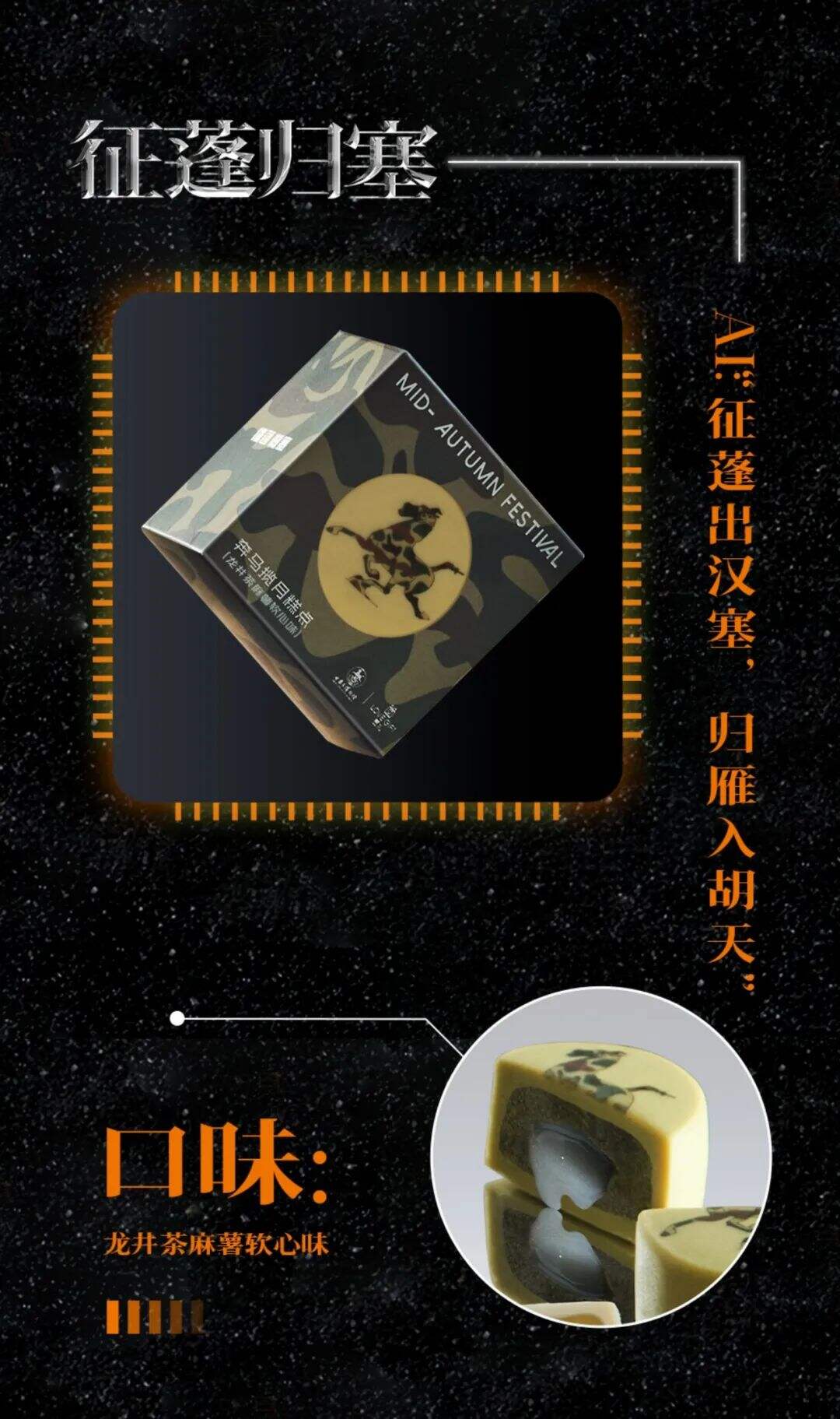 AI的崛起，会让广告人失业吗？-广告人干货库