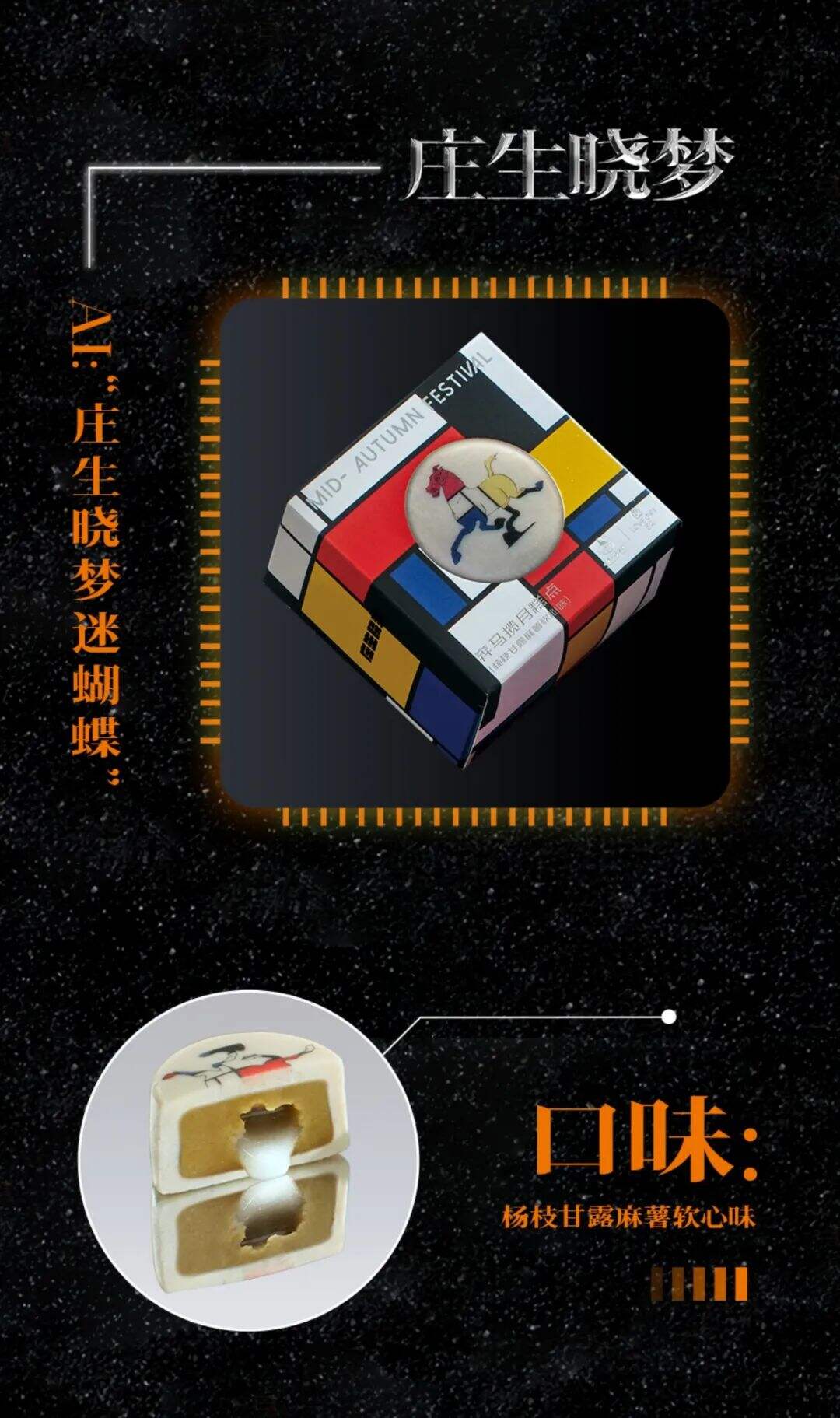 AI的崛起，会让广告人失业吗？-广告人干货库