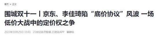 广告人干货库