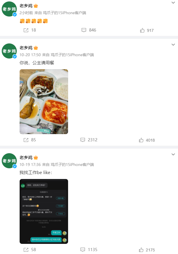 广告人干货库 品牌如何与消费者保持关系?-广告人干货库