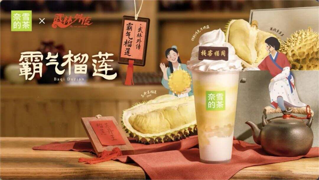 广告人干货库 品牌如何与消费者保持关系?-广告人干货库