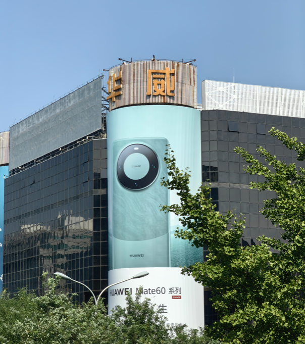 广告人干货库