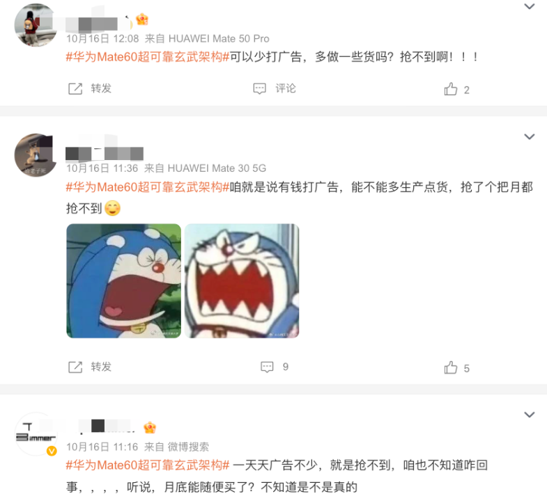 广告人干货库