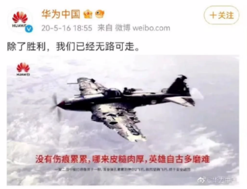 广告人干货库