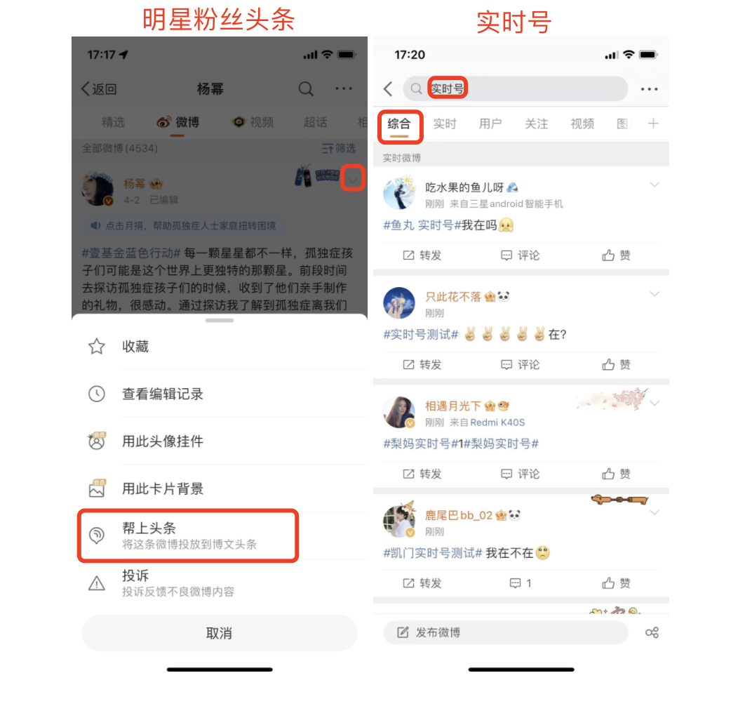 广告人干货库 广告人干货库