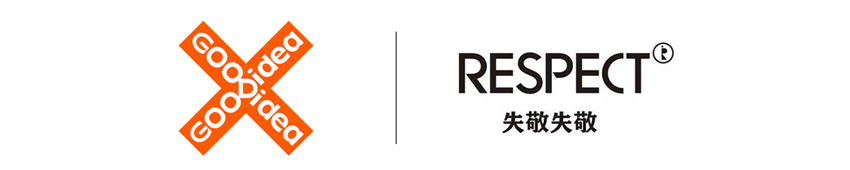 广告人干货库 赞意推出 X 内容创业孵化器,支持年轻一代广告创业者-广告人干货库
