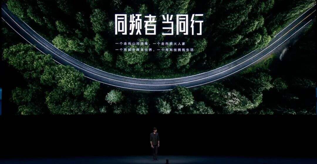 广告人干货库 方太:一场中国49416万户家庭故事的发布会-广告人干货库