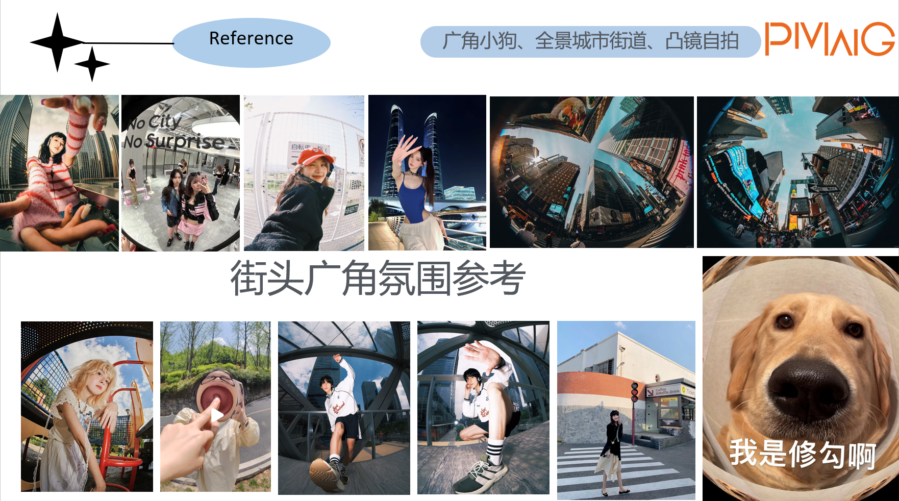 广告人干货库 广告人干货库