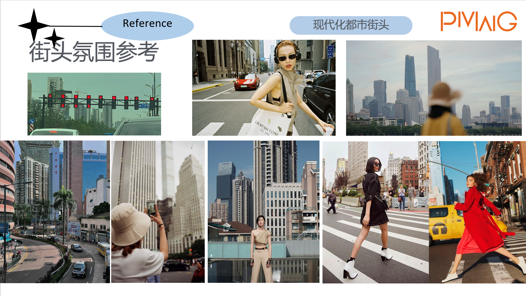 广告人干货库 广告人干货库