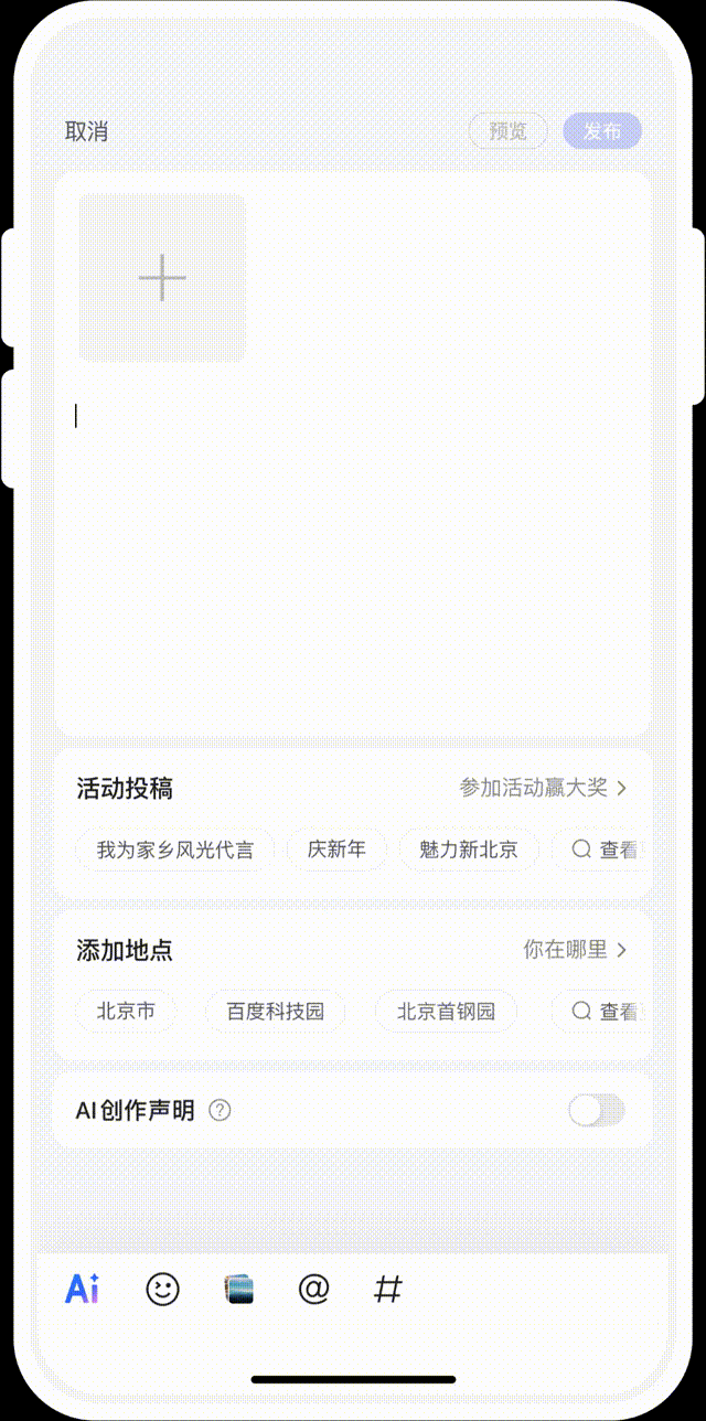 广告人干货库 广告人干货库
