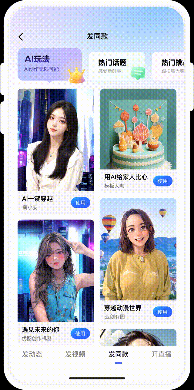 广告人干货库 广告人干货库
