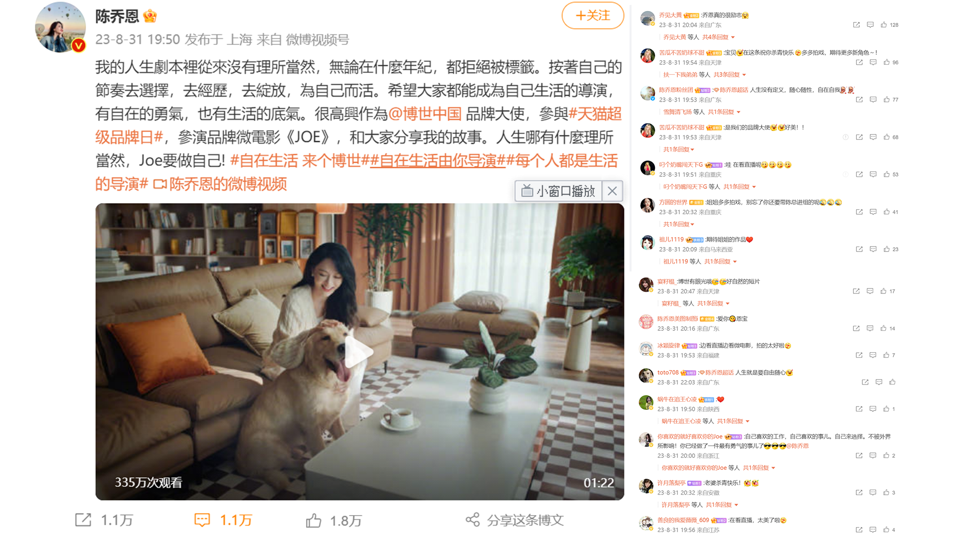 广告人干货库 广告人干货库