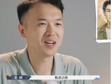 广告人干货库 每周案例公关点评10.23-10.29 | 太二酸菜鱼 科大讯飞 耐克 王海打假 海底捞 《再见爱人》-广告人干货库