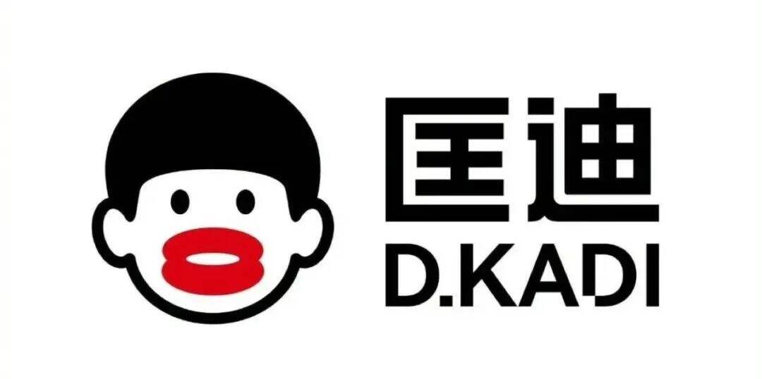 华与华新作“香肠嘴”，丑出圈了