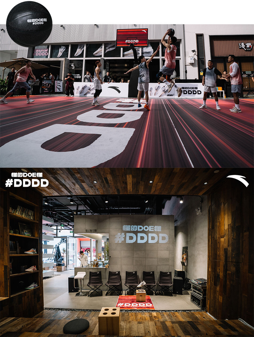 广告人干货库 #DDDD安踏篮球官宣代言人迪温琴佐|ANTA X 介陌-广告人干货库