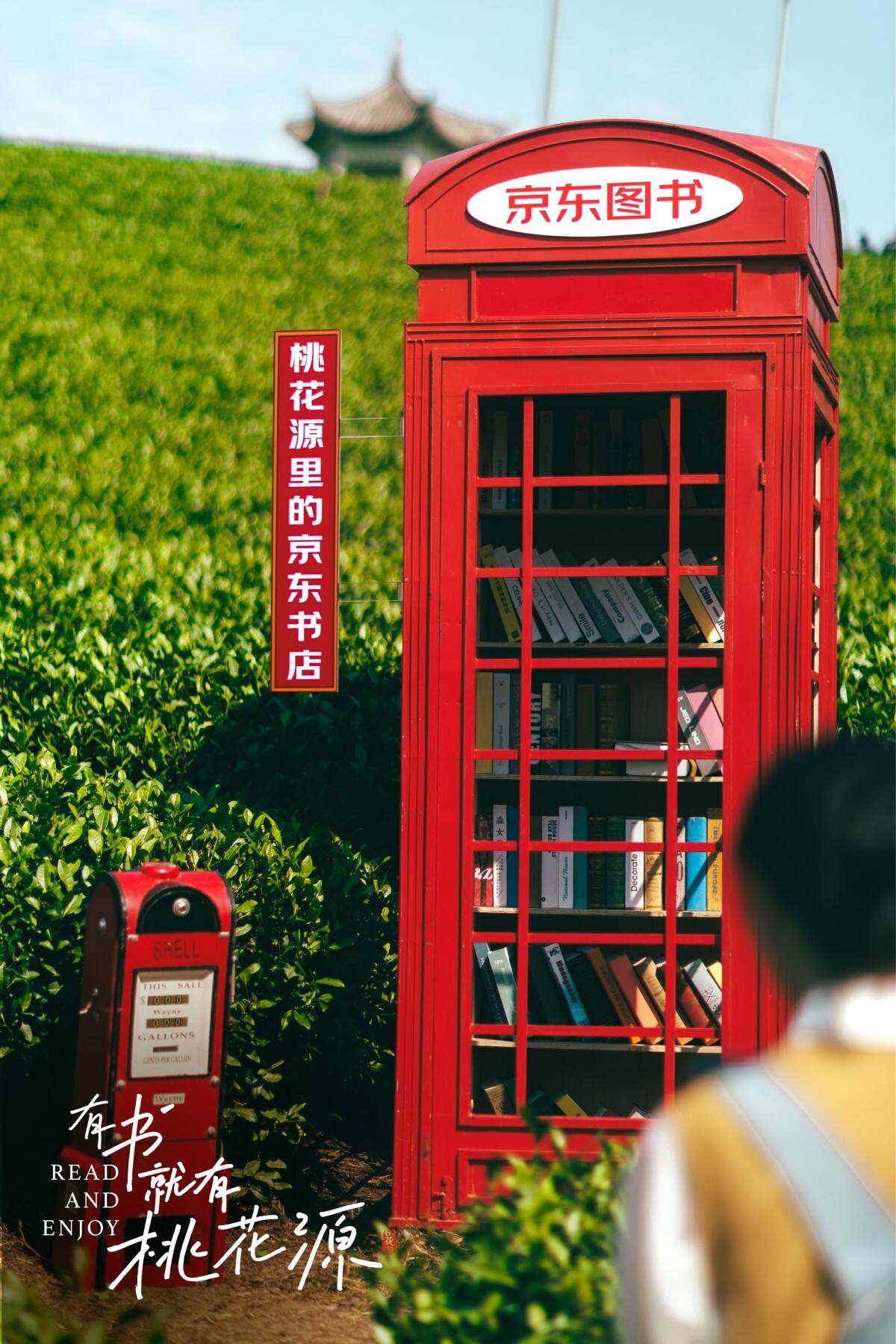 广告人干货库