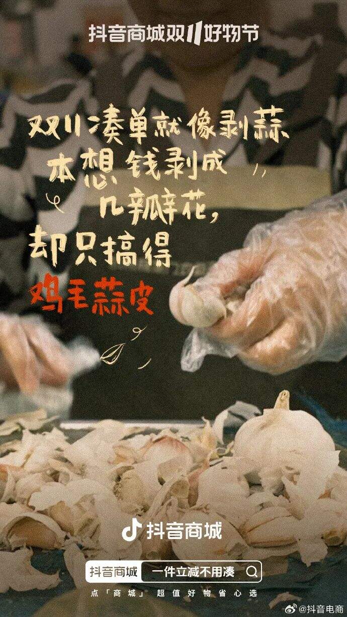 广告人干货库 广告人干货库
