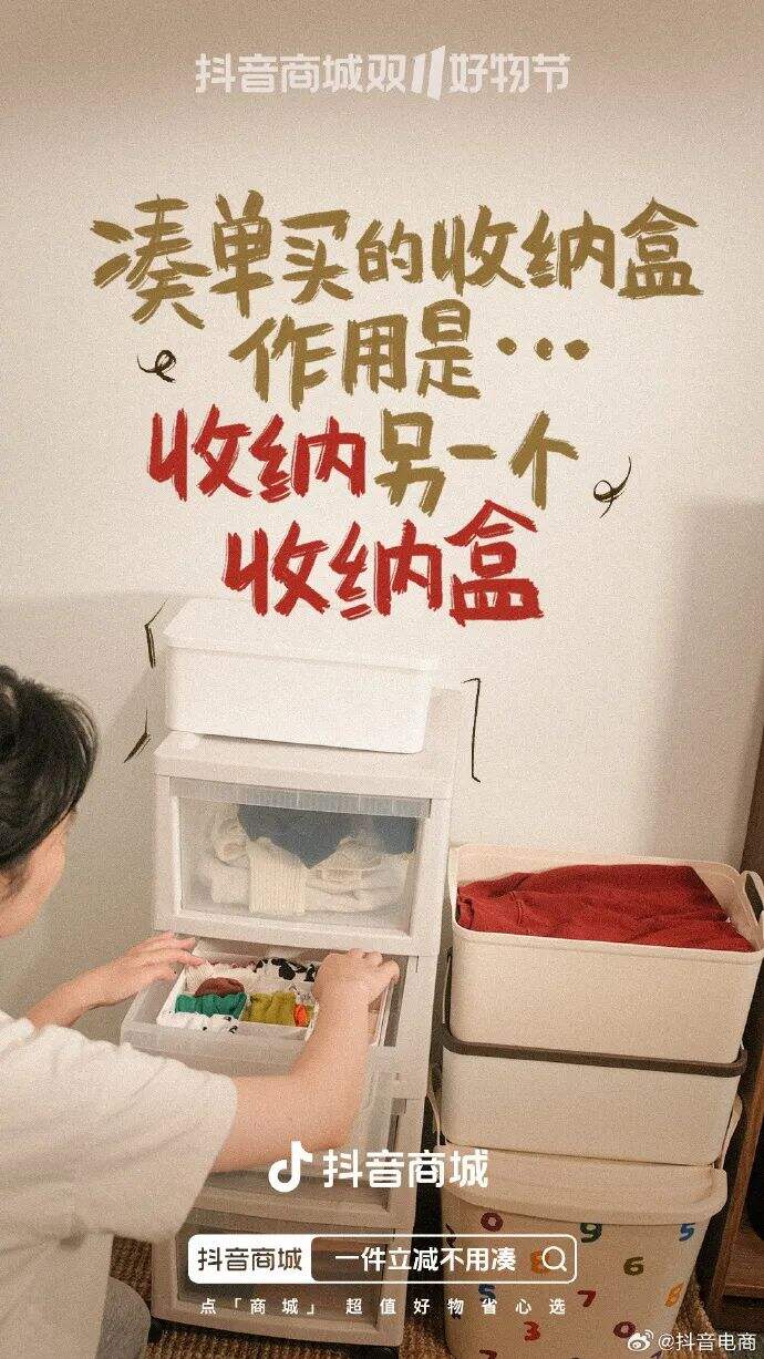 广告人干货库 广告人干货库