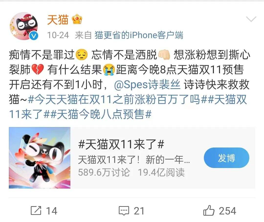 广告人干货库 广告人干货库