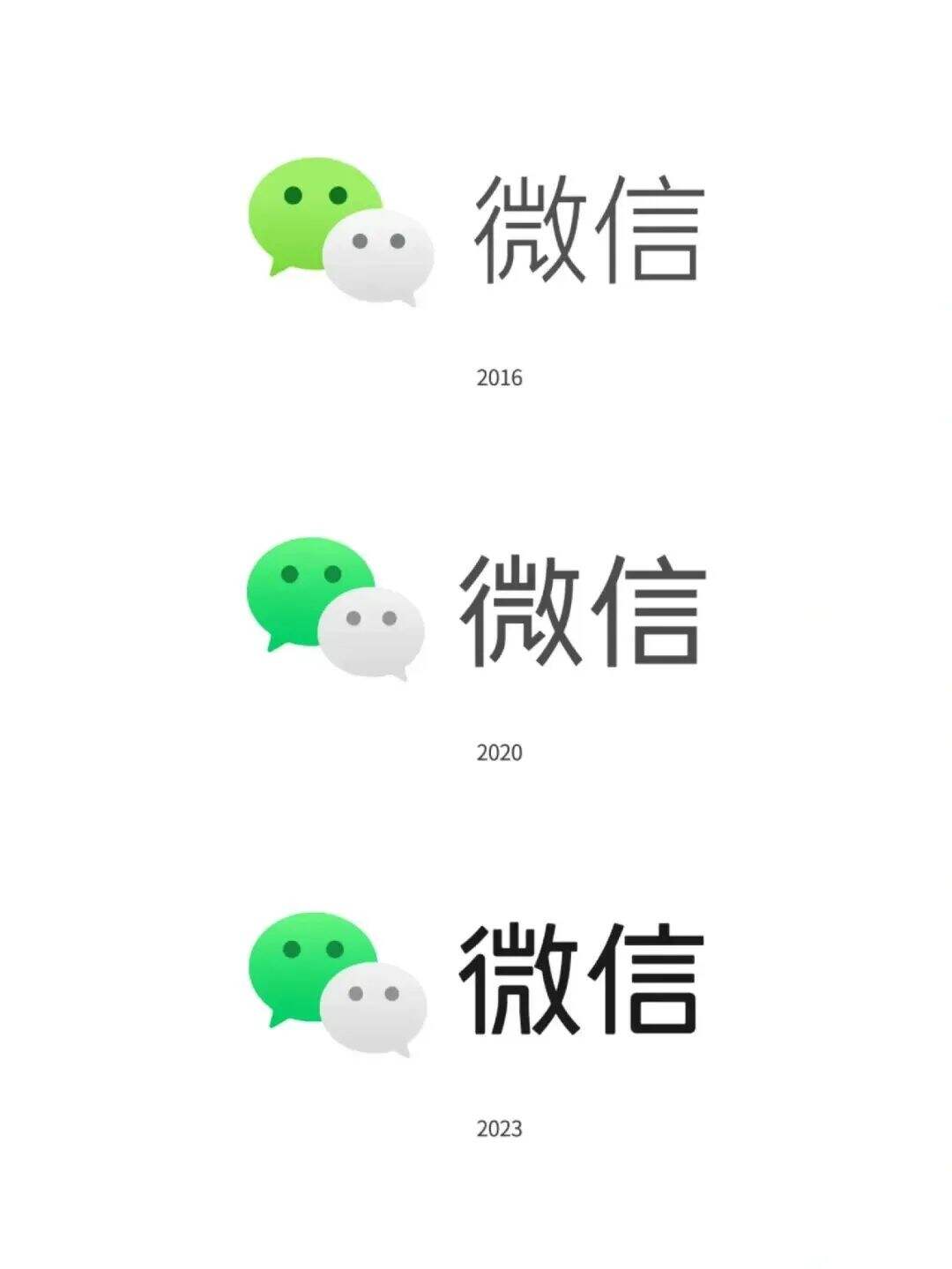 10月品牌视觉及创意设计动态汇总-广告人干货库