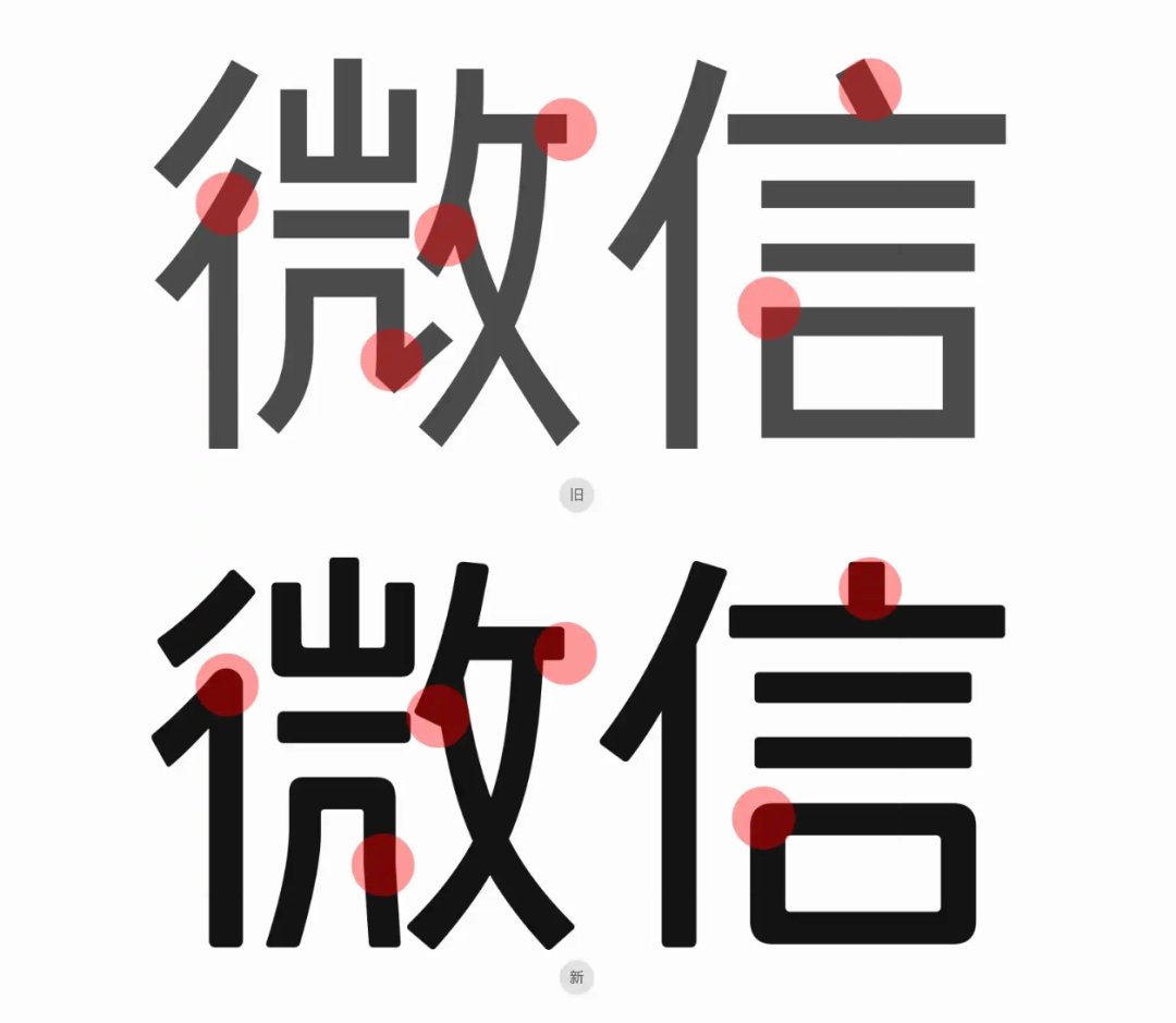 10月品牌视觉及创意设计动态汇总-广告人干货库