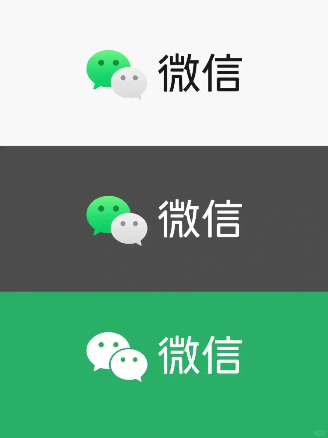 10月品牌视觉及创意设计动态汇总-广告人干货库