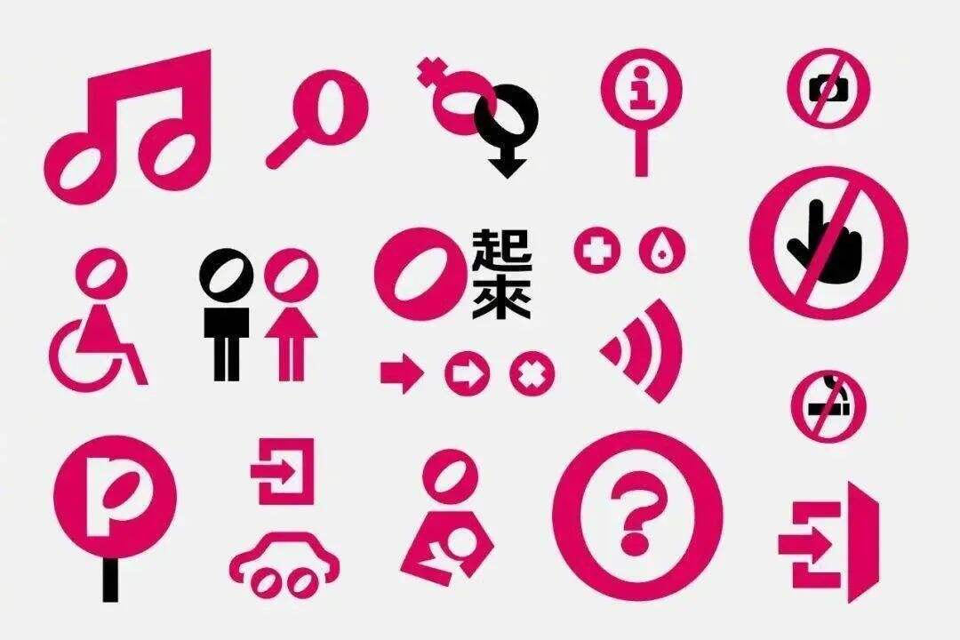10月品牌视觉及创意设计动态汇总-广告人干货库