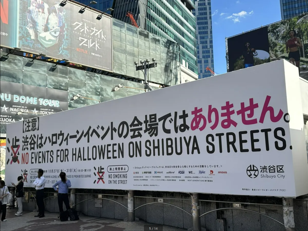 10月品牌视觉及创意设计动态汇总-广告人干货库
