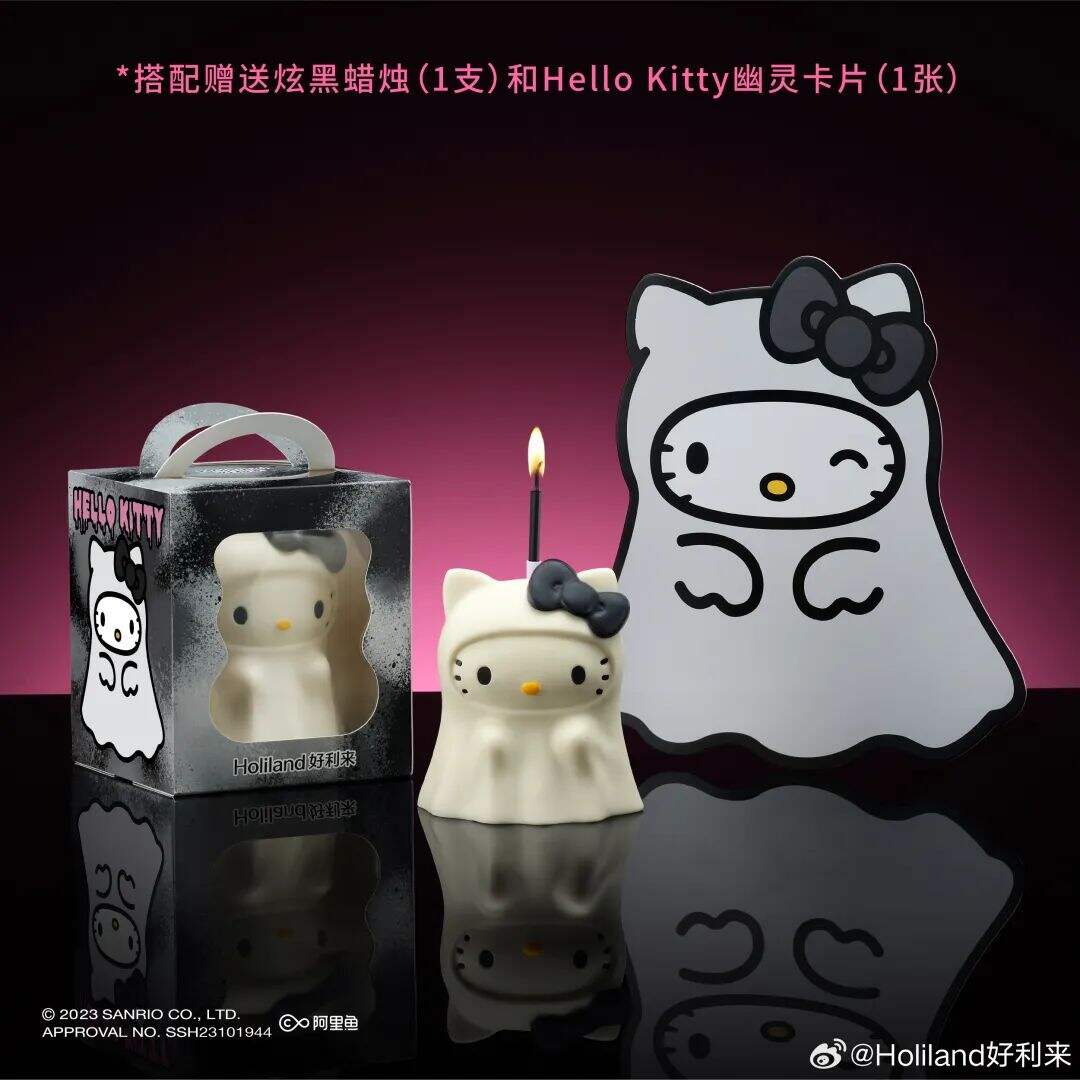 广告人干货库 万圣节营销借势,看品牌如何在线搞鬼-广告人干货库