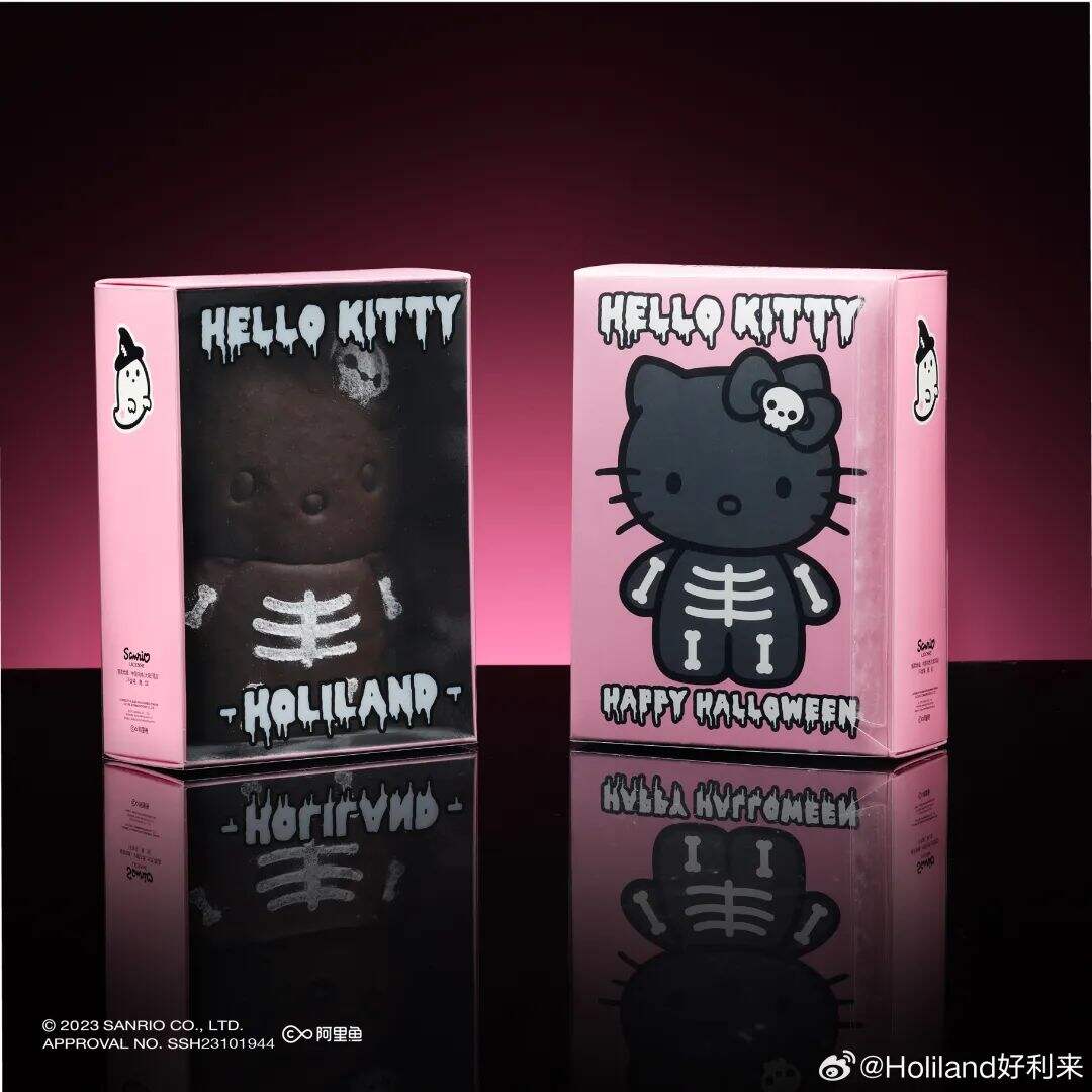 广告人干货库 万圣节营销借势,看品牌如何在线搞鬼-广告人干货库