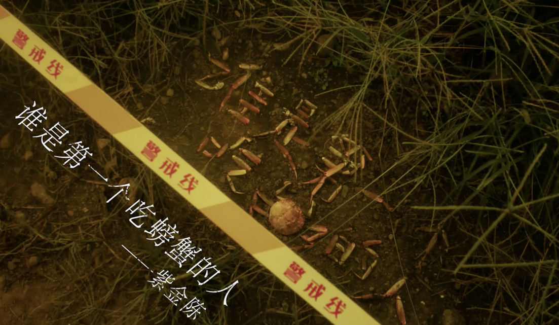 京东农特产品购物节,文案写尽人间故事-广告人干货库