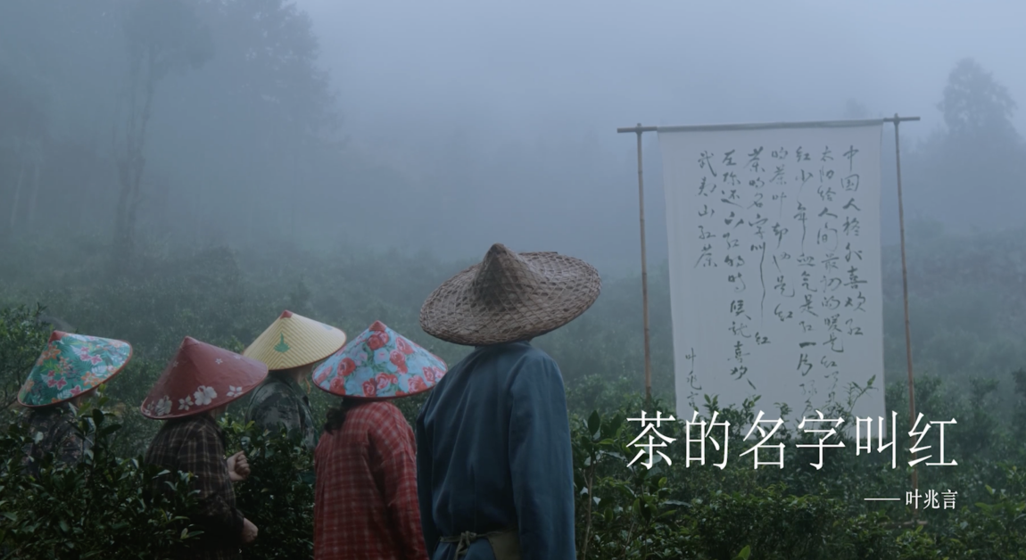 京东农特产品购物节,文案写尽人间故事-广告人干货库
