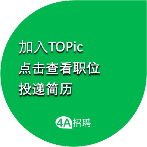 小红书通知：最好的“广告”已被生活抢先出街-广告人干货库