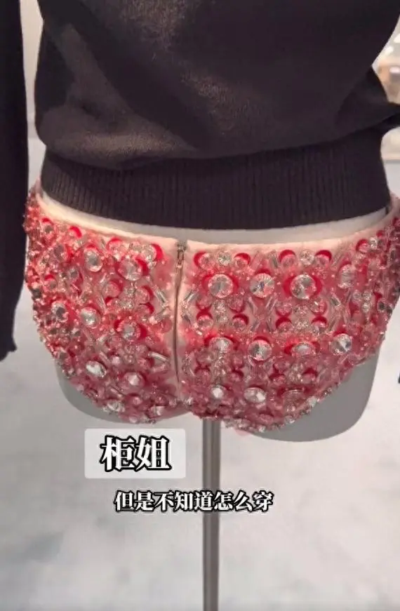 MiuMiu钻石内裤卖4万,网友:疯马秀工作服!-广告人干货库