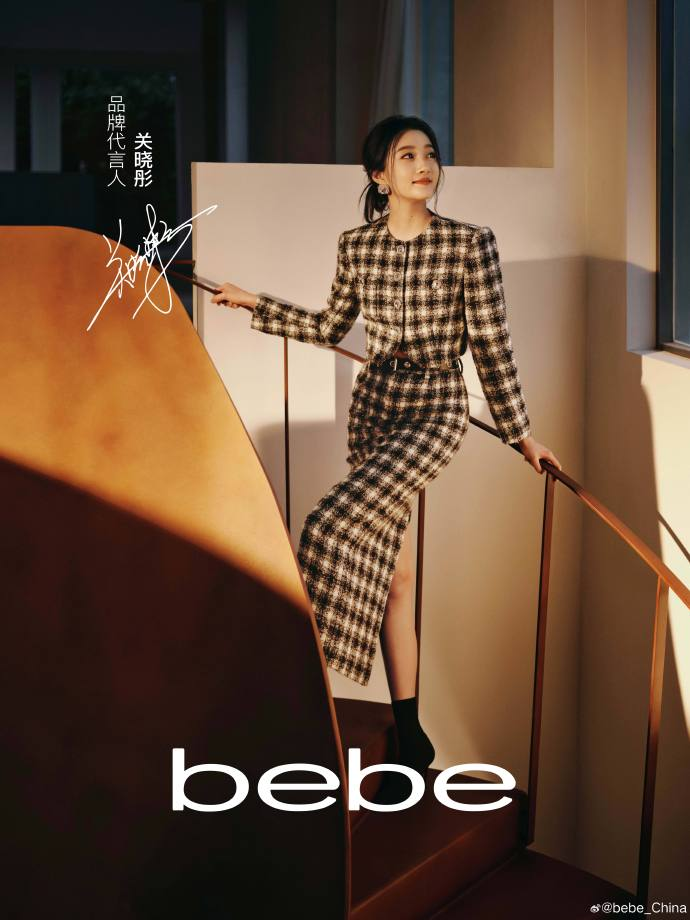 bebe官宣关晓彤为品牌代言人-广告人干货库