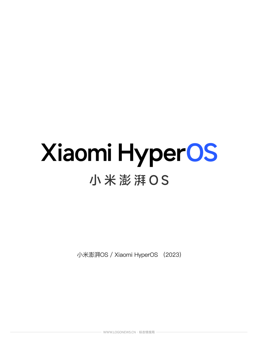 这是小米澎湃OS的新LOGO-广告人干货库